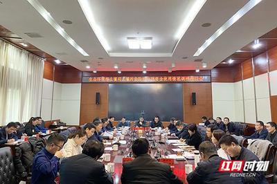 湘潭市土壤污染防治專項資金使用情況獲生態環境部調研指導，服務效能持續提升