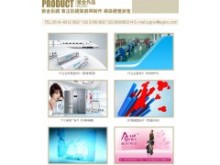 常州專業影視制作服務 企業宣傳、三維動畫與廣告發布一體化解決方案