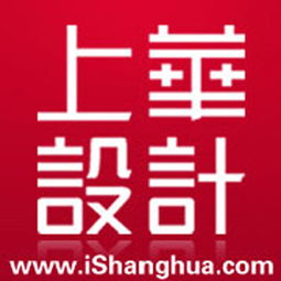 上華廣告設(shè)計(jì) 匠心獨(dú)運(yùn)的廣告制作全流程解析