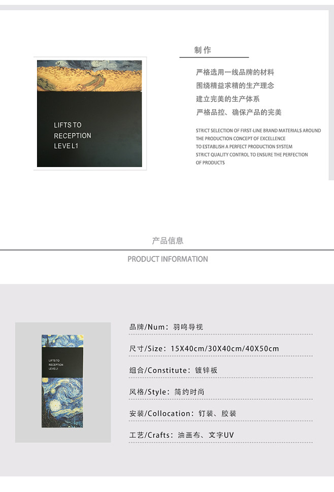 引領(lǐng)空間導(dǎo)向新潮流 羽鳴創(chuàng)意導(dǎo)視系統(tǒng)的多維應(yīng)用