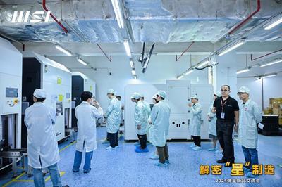 解密“星”制造 走進微星工廠，探索主板的進化之旅